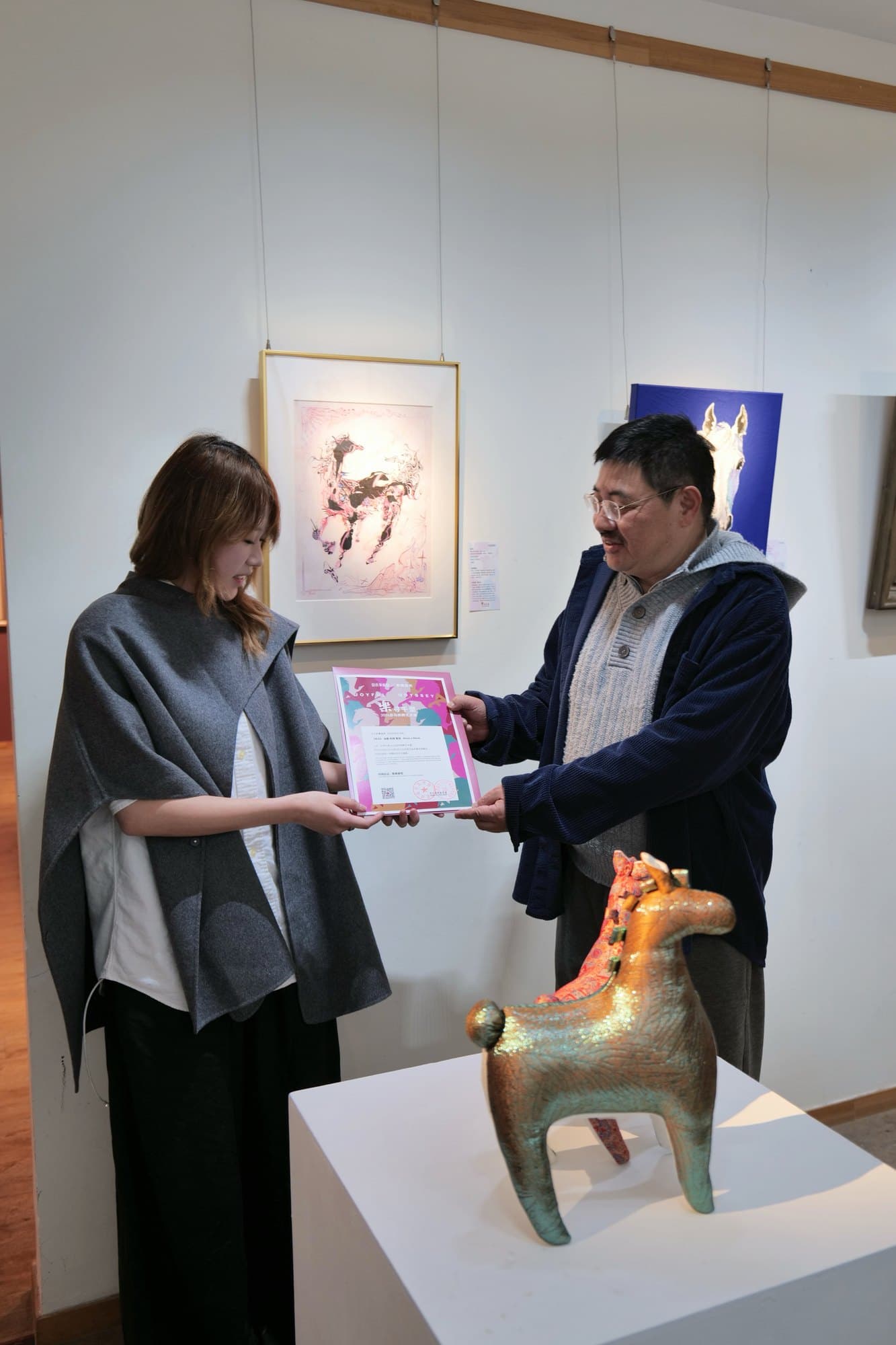 YIHE Art Museum Collection