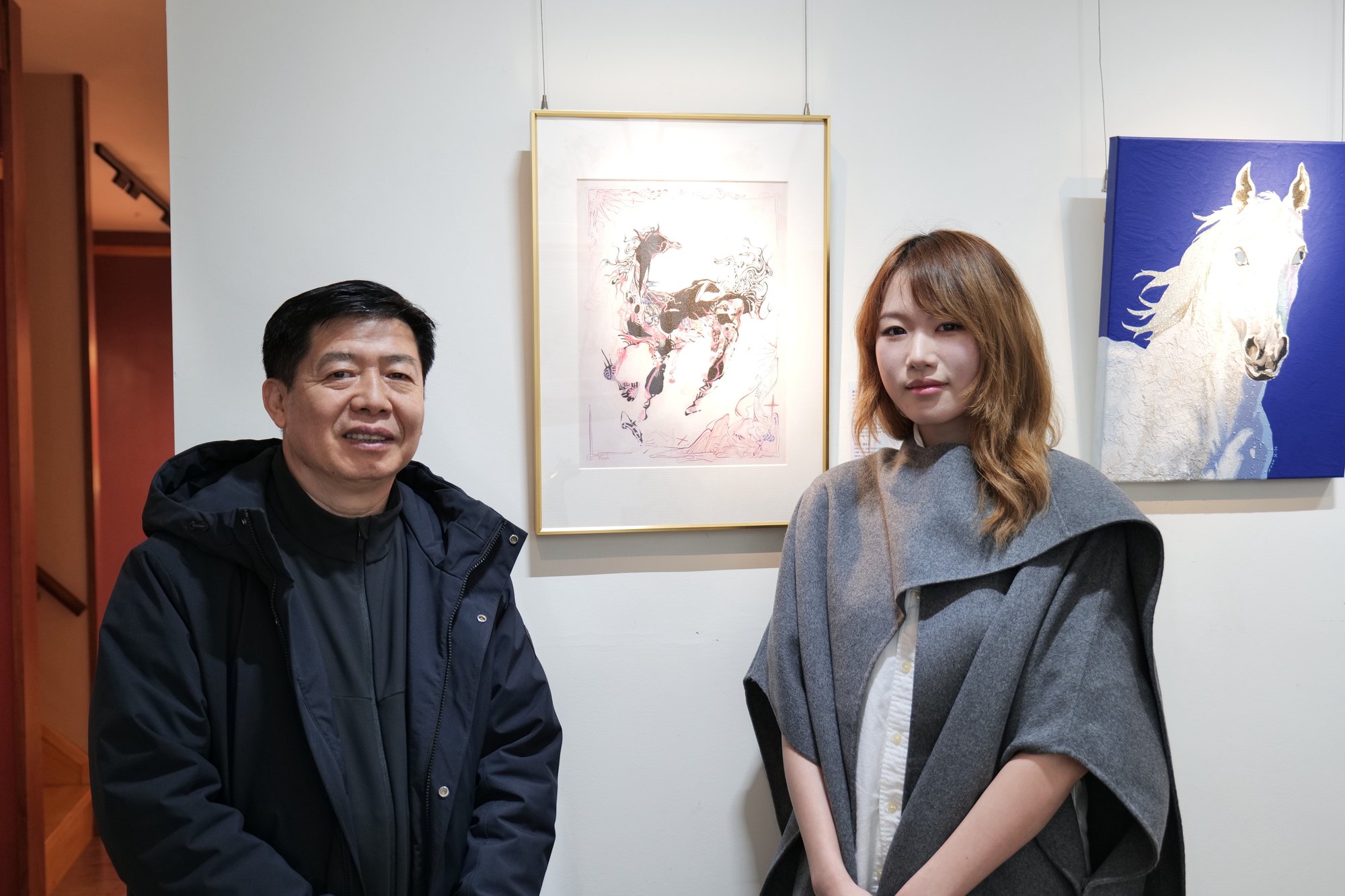 YIHE Art Museum Collection, view 3